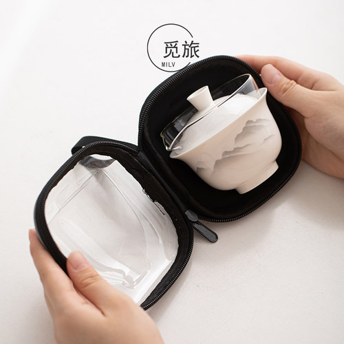 羊脂玉瓷便携旅行茶具套装户外