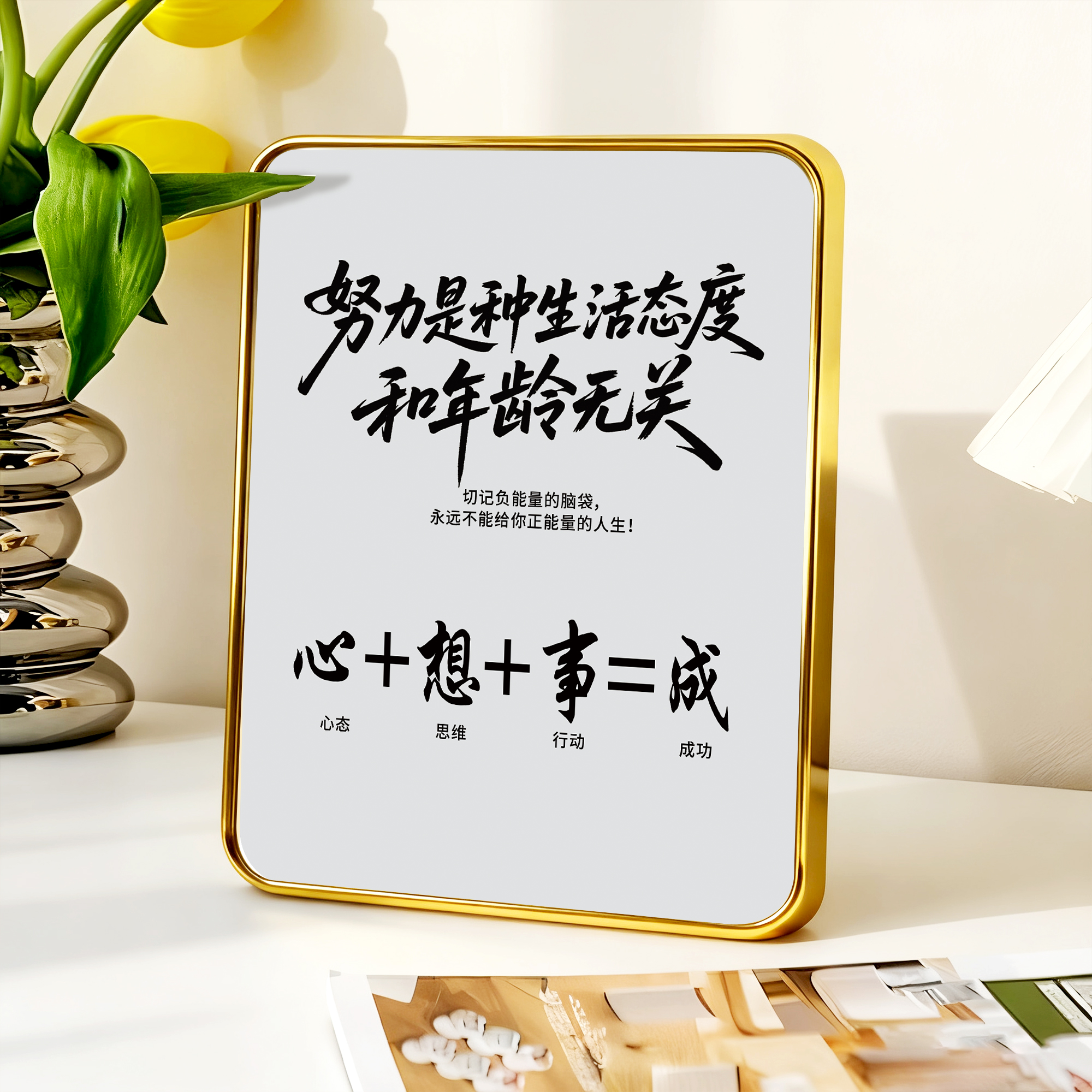 新品首发！7天加购100件