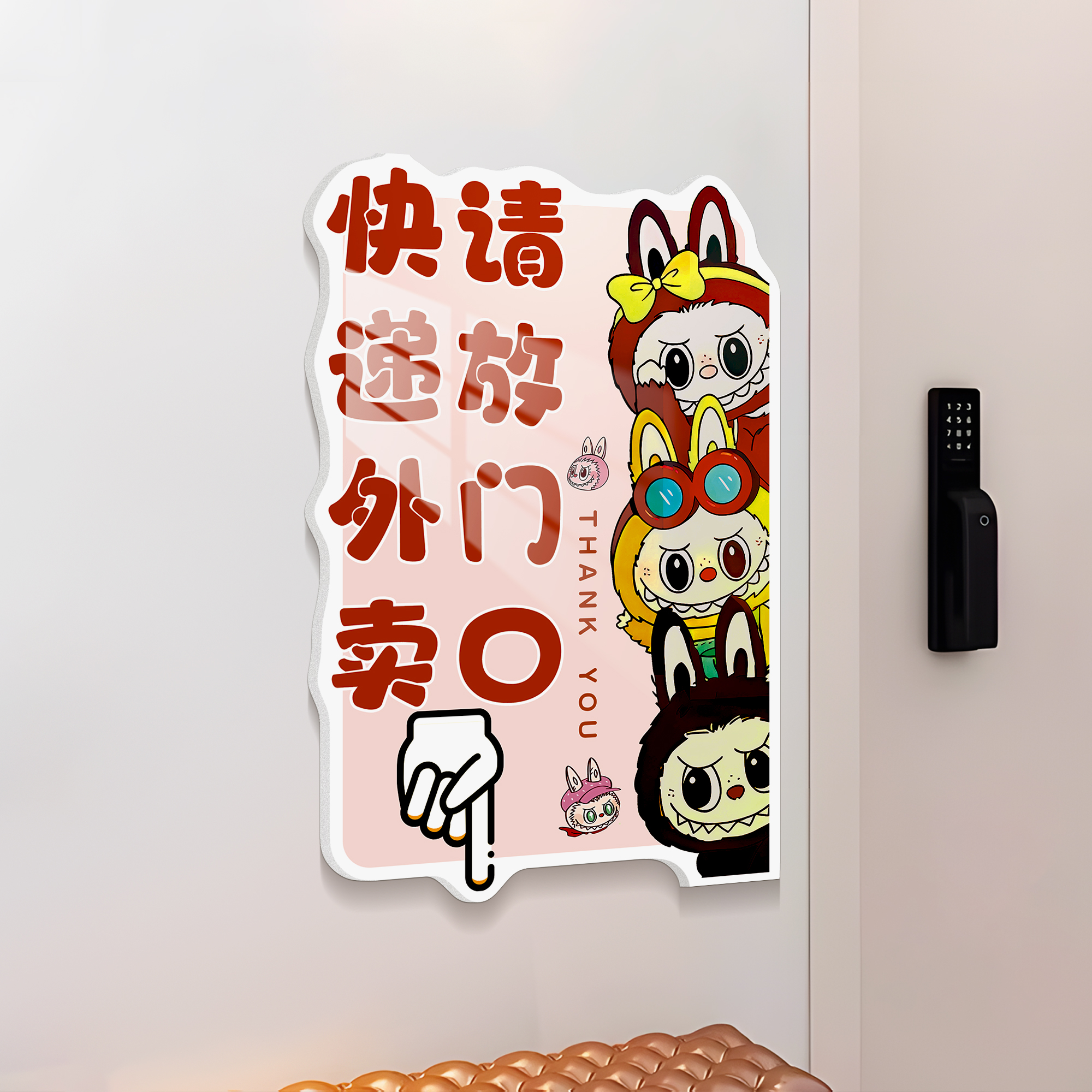新品首发！7天加购100件！