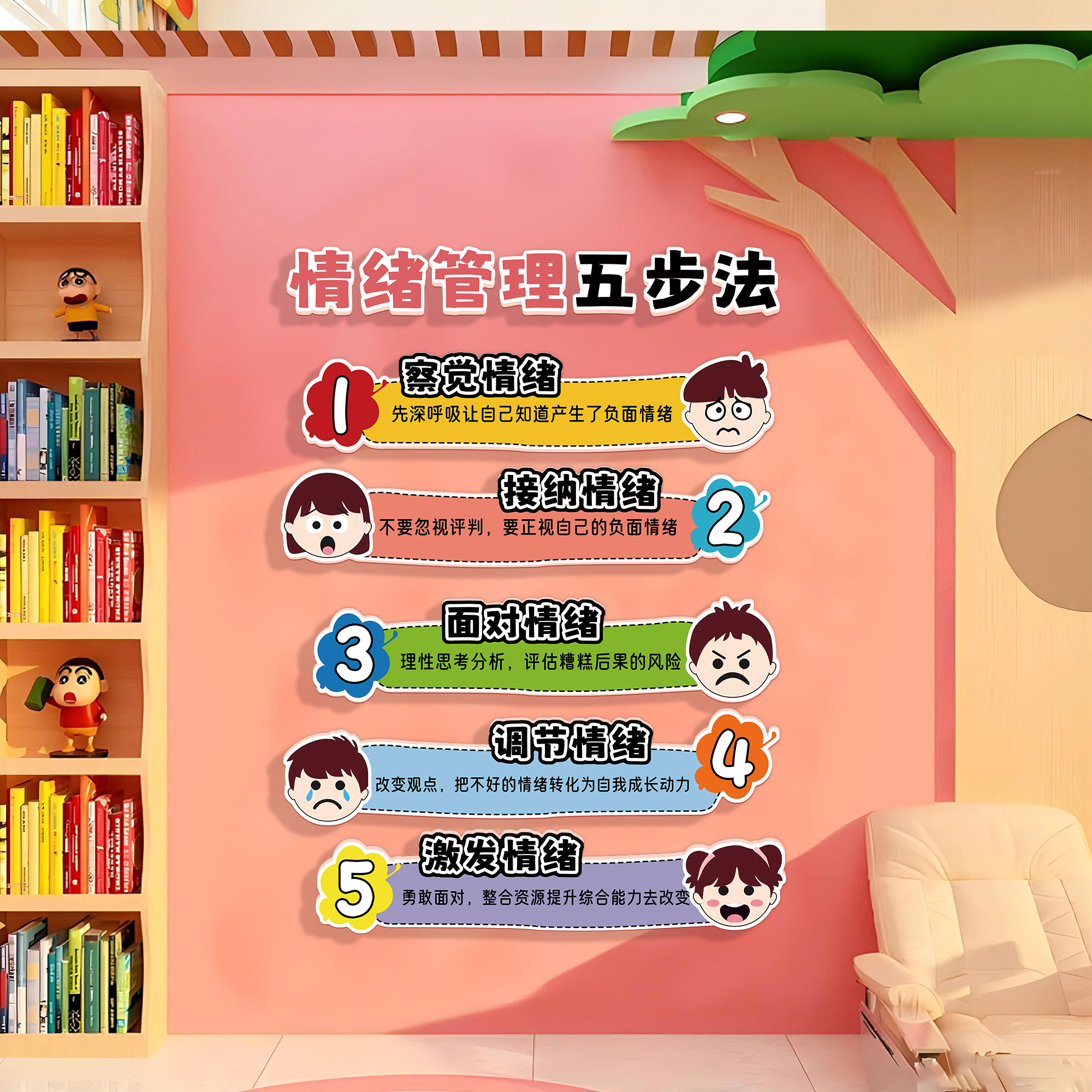 新品首发！7天加购100件！