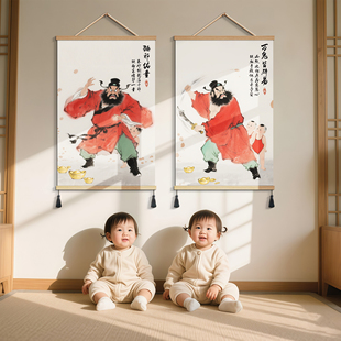 钟馗护子图挂画天师画像招财镇宅门神国画客厅装饰画玄关挂轴HB
