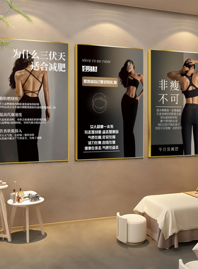小红书热门装饰画多款可选