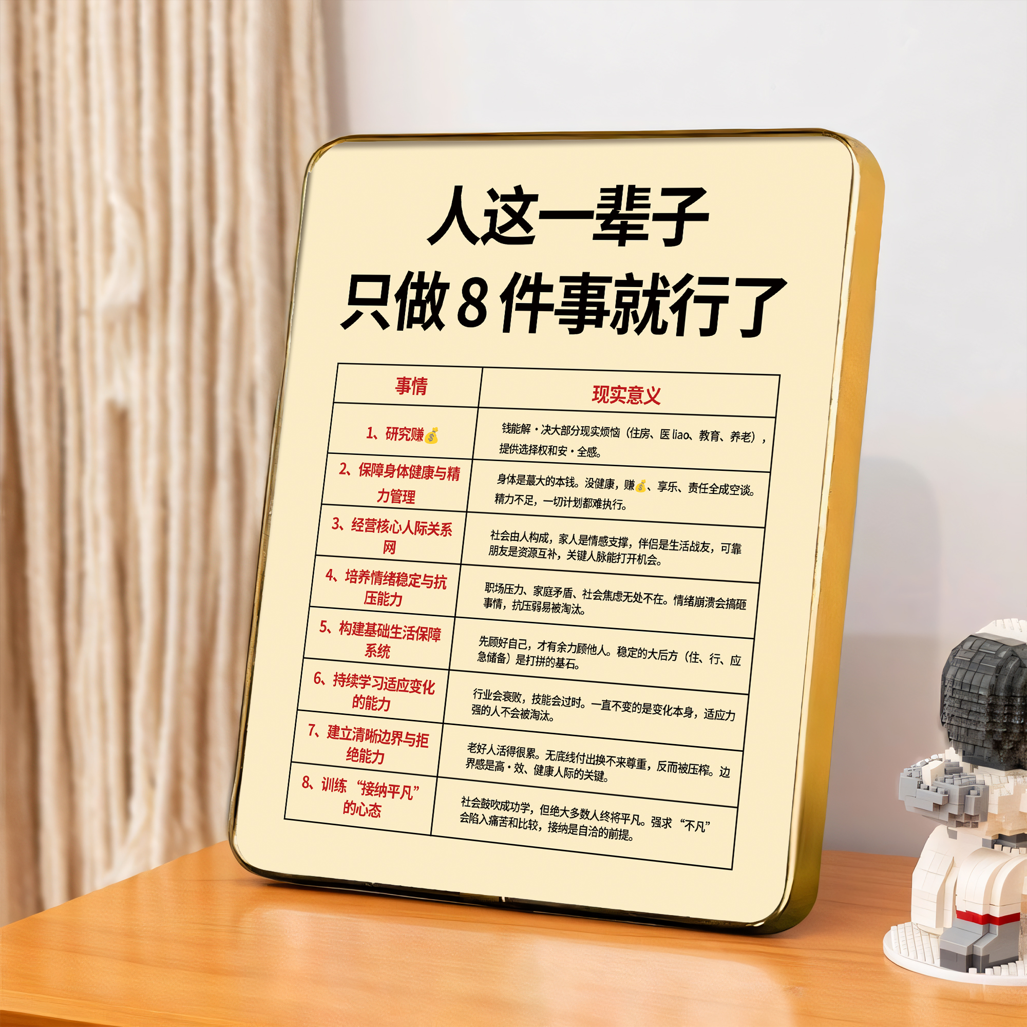 新品首发！7天加购100件