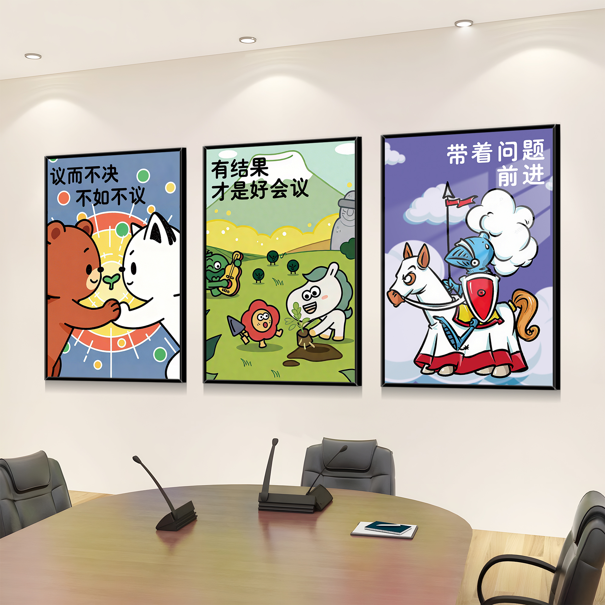 新品首发！7天加购100件