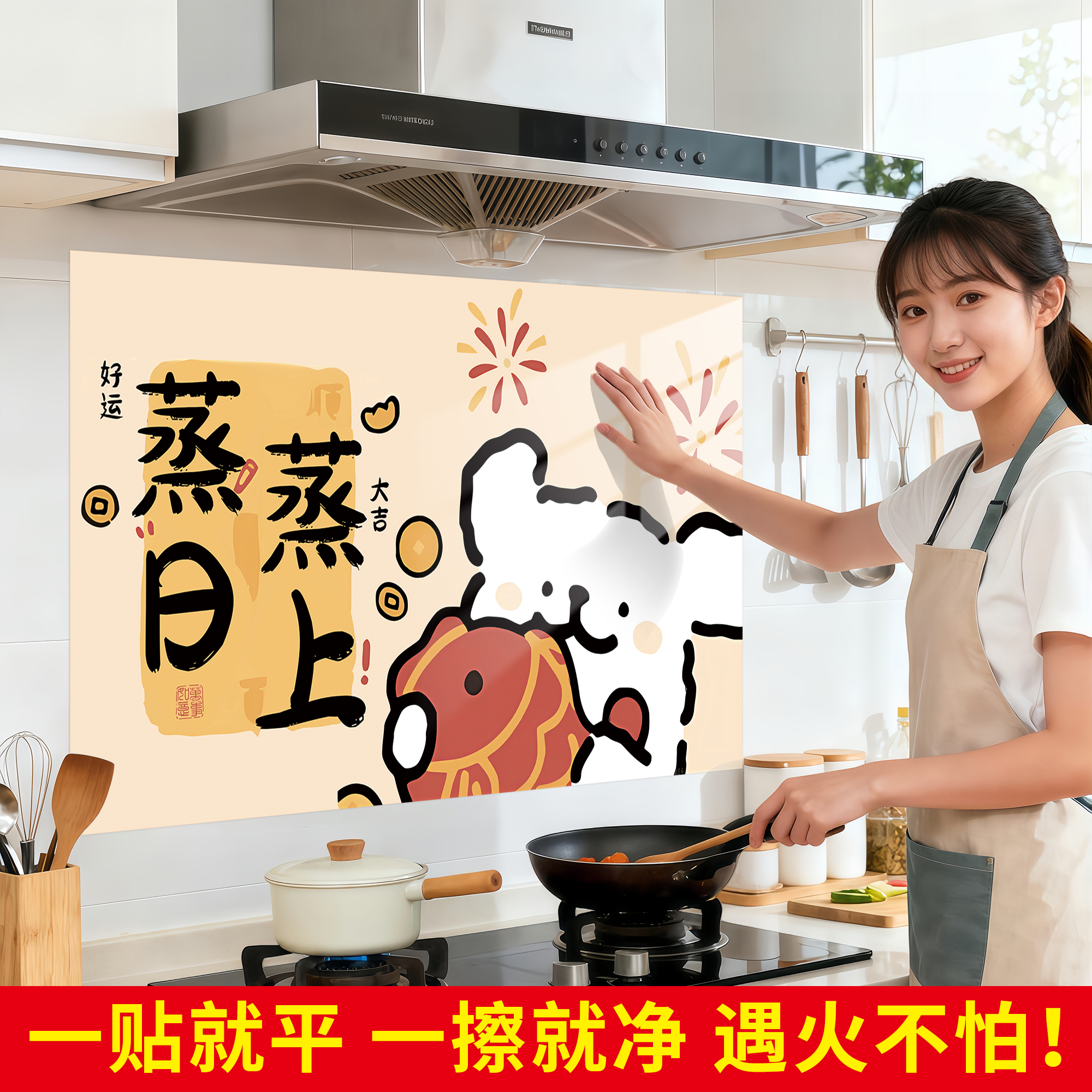 新品首发！7天加购100件！