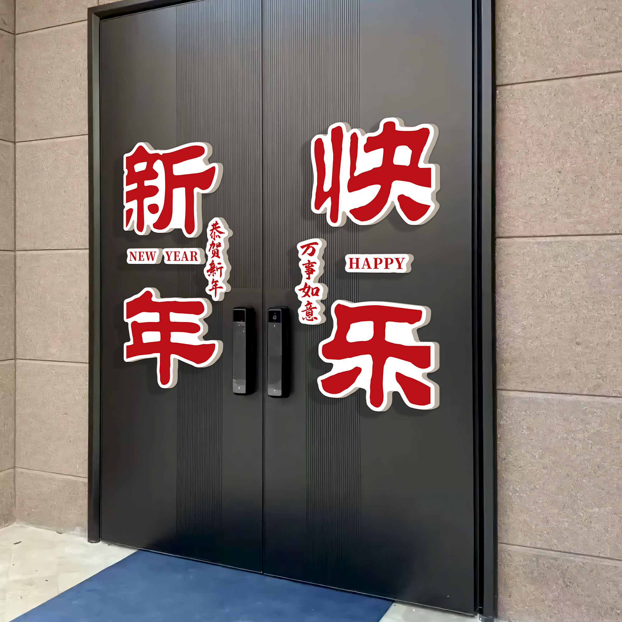 新品首发！7天加购100件！