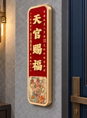 粘贴牢固强磁不掉支持定制