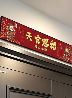 新品首发！7天加购100件！