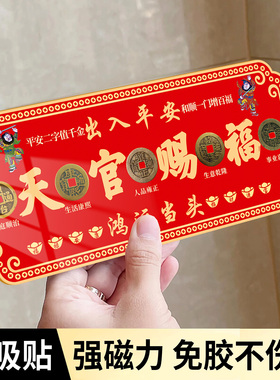 新品首发！7天加购100件！