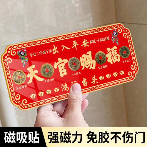 新品首发！7天加购100件！