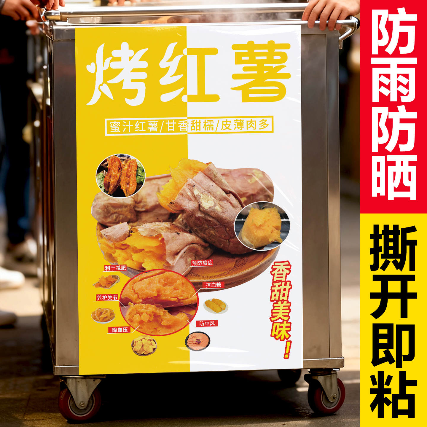 新品首发！7天加购100件