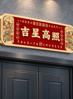 粘贴牢固强磁不掉支持定制
