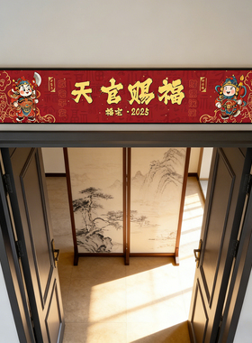 新品首发！7天加购100件！