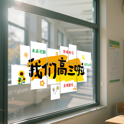 新品首发！7天加购100件