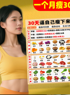 新品首发！7天加购100件