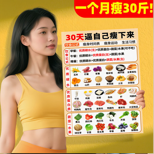 新品首发！7天加购100件