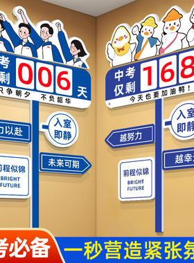 新品首发！7天加购100件