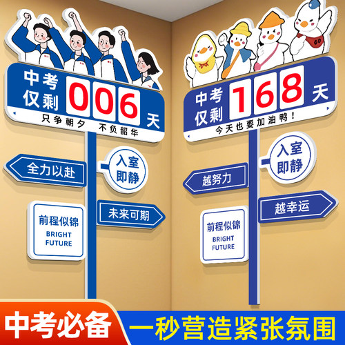 新品首发！7天加购100件