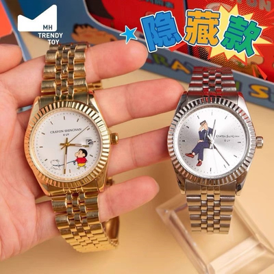 蜡笔小新手表第二弹大人的世界盲盒成人儿童手办腕表礼物