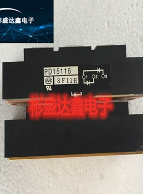 PD1008A PDH20116 PDT15116 PD20116 PD150S16 PD150S16 PDH15116