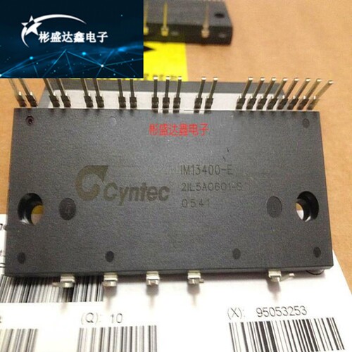 IM13400-E IM13400 IM14400-E IM13404 IM15400 IM16400-E 原装