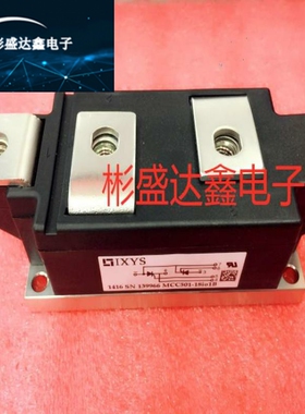 MCC550-12IO1 MCC550-16IO1 MCC501-14IO2 MCC501-16IO2