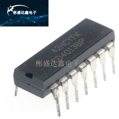 TELESKY CD4013BM HEF4013 HCF4013 SOP14 触发器 IC芯片5个起拍