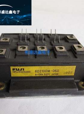 6DI75MB-050 6DI50M-050 6DI100M-050 6DI50MB-050 6DI75MB-060