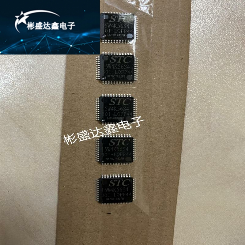 全新15W4K56S430I-LQFP64S,ATQ209,LTH7B进口原装现货，批量价优