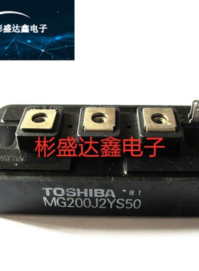 MG150J2YS40 MG150J2YS45 MG150J2YS50 MG200J2YS45 MG200J2YS50