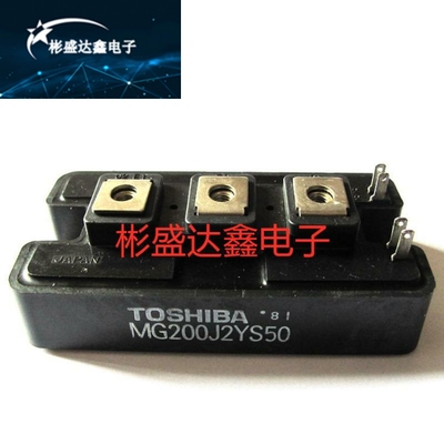 MG150J2YS40 MG150J2YS45 MG150J2YS50 MG200J2YS45 MG200J2YS50