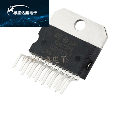 全新原装 TDA7379 TDA7265 TDA7293 TDA7294 TDA7377 直插 ZIP-15