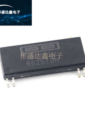 OPA4134PA OPA4134 发烧四运放芯片升级TL084CN AD713JN LT1058CN