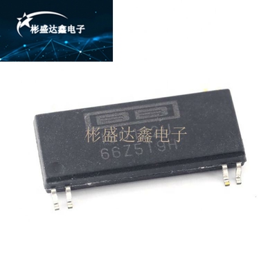 OPA4134PA OPA4134 发烧四运放芯片升级TL084CN AD713JN LT1058CN