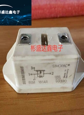 原装模块BSM181F BSM181R BSM181AR SKM181A3R SKM181AR SKM181F