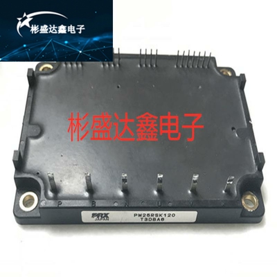 PM15RSH120 PM10RSH120 PM25RKK120 PM25RSK120 PM25RSH120现货