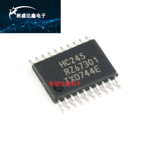 原装正品 74HC245D 74HC245PW 74HCT245D 74HCT245PW 逻辑芯片