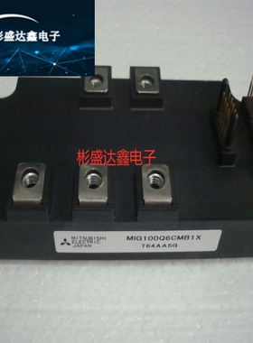 MIG200J6CMB1W MIG150J6CMB1W MIG200J7CSAOA MIG100Q6CMB1XF