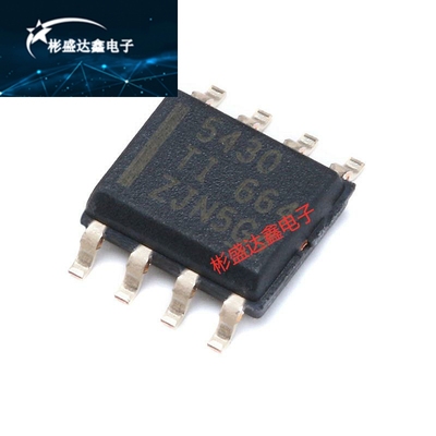 原装正品 贴片 TPS5430DDAR SOIC-8 3A 500kHz 芯片 降压稳压器