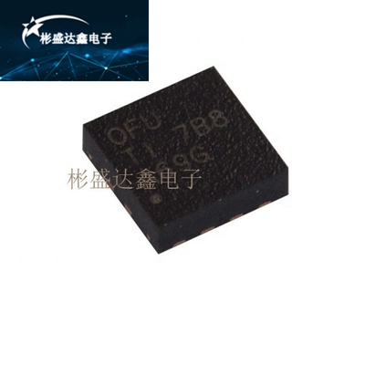 原装正品 贴片 TPS7A8001DRBR VSON-8 低压差线性稳压 LDO