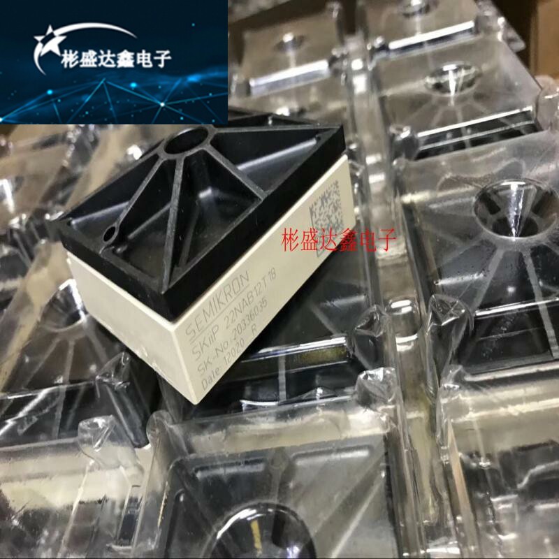 原装正品 SKIIP20NAB12T18 SKIIP22NAB12T17 SKIIP20NAB12T45现货 - 实物图