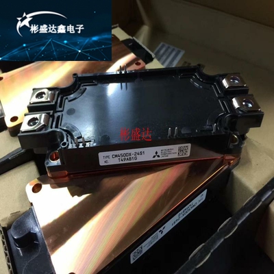 全新 CM450DX-24S1可控硅IGBT电源模块CM450DX-24S原装 450A1200V