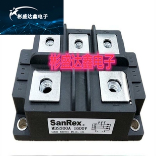 MDS300-16 MDS350-18 MDS400-16 MDS300A1600V 400A1800V申社牌子