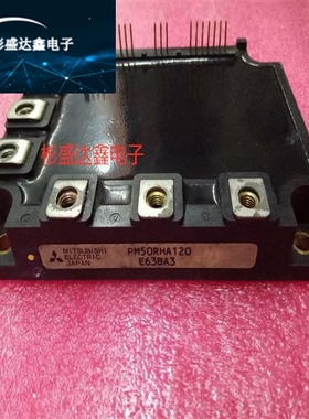 PM50VHA060 PM75VHA060P PM50RHA060 PM75RHA060 PM50CSD060 100A