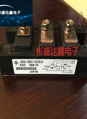 原装MBM200BS6 MBM300HS6A MBM400HR6HY MBM200HT12H MBM150BS6