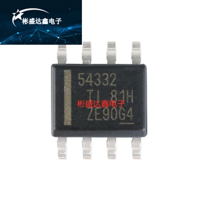 原装正品 贴片 TPS54332DDAR SOIC-8 3.5A 1MHz 转换器芯片