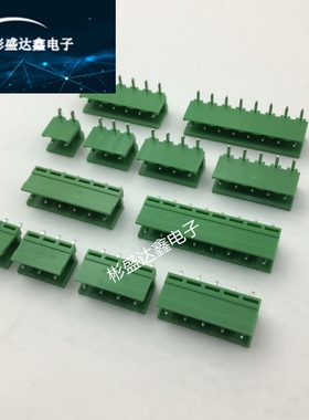 HT5.08mm接插件2p/3/4/5/6/7/8p直脚/弯针连接器插头+接线端子座