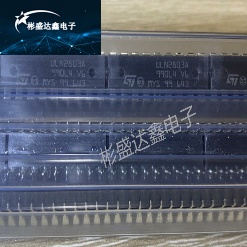 全新原装ST进口 ULN2803A 达林顿晶体管驱动器DIP-18封装直插现货