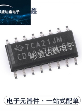 CD4017BM HEF4017BT 逻辑芯片 十进制计数器 贴片SOP-16