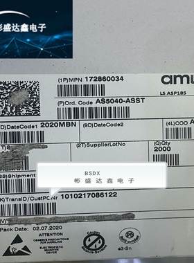 AS5040-ASST 封装 SSOP16 磁性传感器 磁编码器IC 原装现货